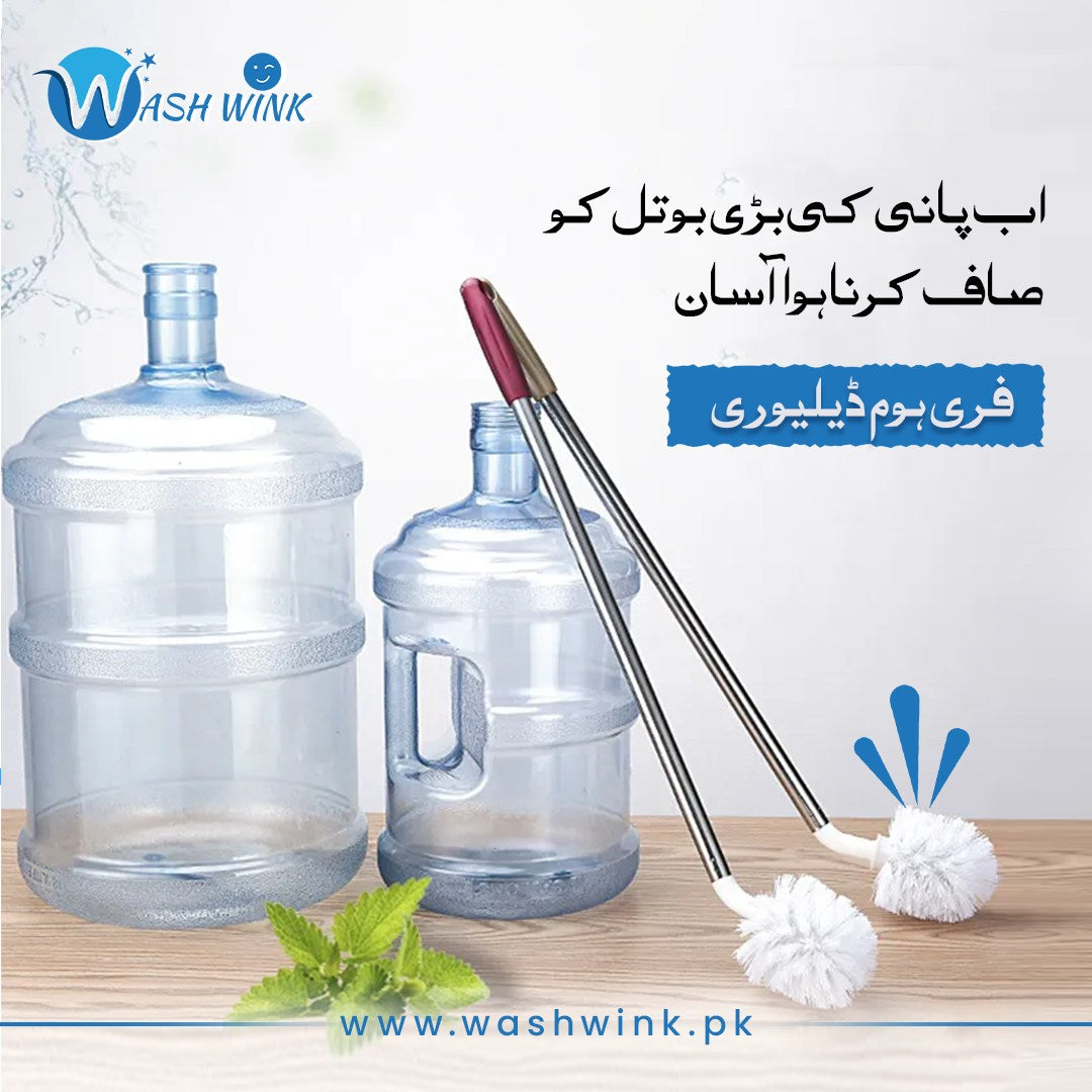 19 Liter Water Bottle Cleaning Brush - Nylon with Long Handle Stick